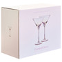 Frosted Deco Set of 2 Martini Glasses