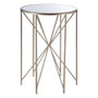 Arcana Rounded Side Table