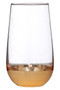 Horizon Set Of Four Highball Glasses