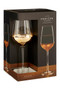 Horizon Set Of Four Wine Glasses. Horizon Set Of Four Wine Glasses.
