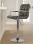 Starz Grey Leather Effect Bar Chair