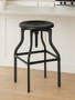 New Foundry Black Metal Bar Stool