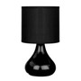 Bulbus Black Ceramic Table Lamp Bulbus Black Ceramic Table Lamp