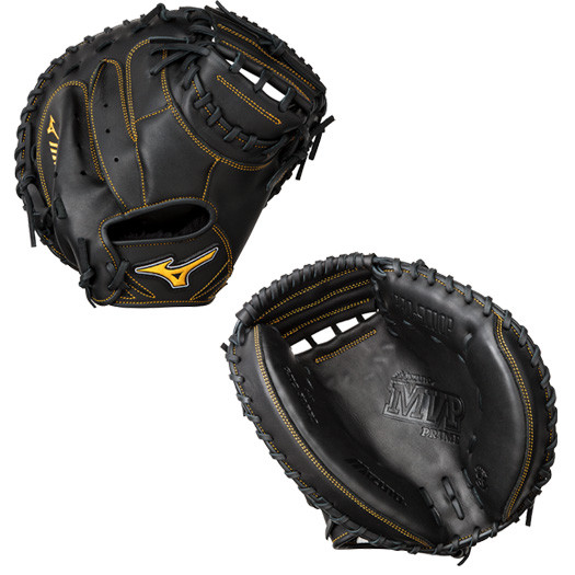 Mizuno MVP Prime Catcher's Mitt 34.00" 312445 Bases Loaded