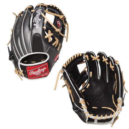 Rawlings Heart of the Hide Hyper Shell Baseball Glove PRO204-2BCF