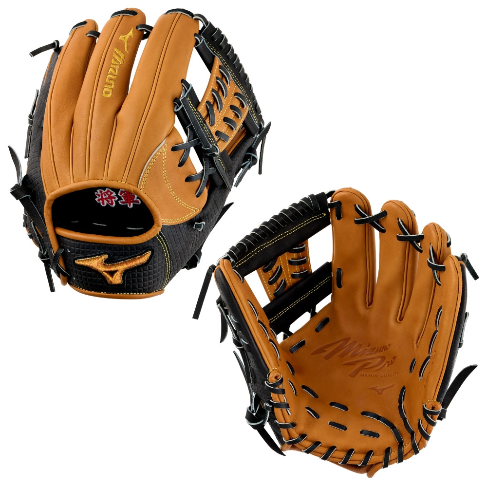 Mizuno Pro Shogun Haga 11.75” Infield Baseball Glove – 313369.R087