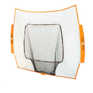 Bownet Big Mouth 7x7 Replacement Net BOWBM-R