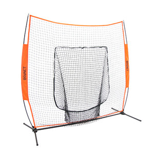 Bownet Big Mouth X 7x7 Hitting Net BowBMX