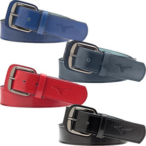 Youth Pro-Style Leather Belt – Victory Custom Athletics