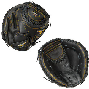 Mizuno MVP Prime Fastpitch Catcher's Mitt 34.00" 312472