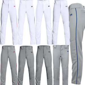 under armour baseball pants with piping