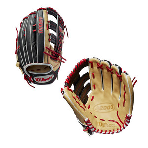 Wilson A2000 2018 August Glove of the Month 12.75" Outfield Baseball Glove SA1275SS