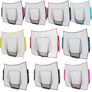 PowerNet 7x7 Replacement Net - Team Colors Fits 7x7 Frame