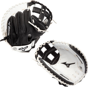 New Japan SSK Top Pro Stage 33" Catcher Baseball Glove Black