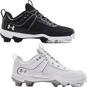 custom baseball cleats under armour