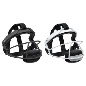 Mizuno Adult Protective Fielders Facemask – 380377