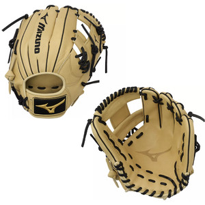 Mizuno MVP Prime 11.75” Infield Baseball Glove GMVP1177P4