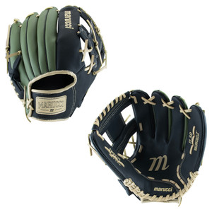 Marucci Swift 11.5” Infield Baseball Glove – MFGSWFT115