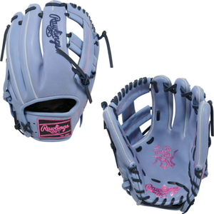 Rawlings Heart of the Hide 11.75” Infield Baseball Glove – PROR205-1PE