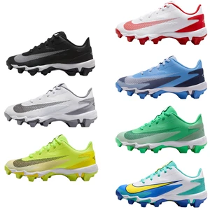Nike Diamond Clutch Youth Baseball/Softball Molded Cleats – IQ1048