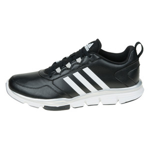 Adidas Speed Trainer 2 SL F37651