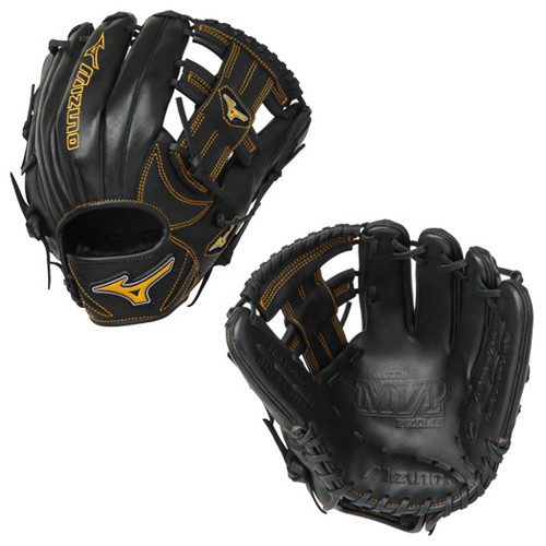 Mizuno MVP Prime Baseball Glove 11.50" 312416 Mizuno MVP Prime Baseball Glove 11.50" 312416