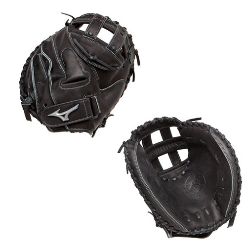 mizuno fastpitch softball catchers mitt