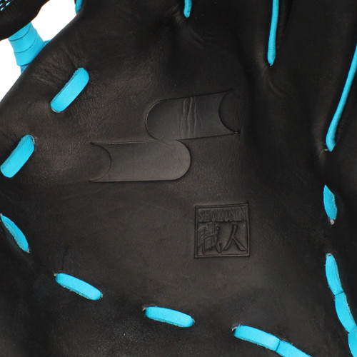 SSK Z7 Specialist 11.5