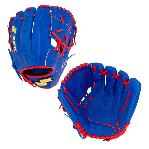SSK Z5 Craftsman 11" Youth Baseball Glove Z5Y-1100RYLRED2 SSK Z5 Craftsman 11" Youth Baseball Glove Z5Y-1100RYLRED2