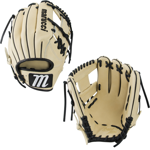 Marucci Capitol Series 12.75" Outfield Baseball Glove 78R3 Model