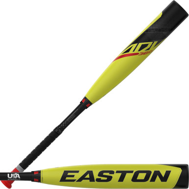 イーストン　EASTON ADV DOUBLE BARREL 84cm イーストン EASTON ADV DOUBLE BARREL 84cm イーストンEASTON ADV
