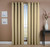 Grasscloth Insulated Solid Color Grommet Curtain Panel - 842249028793