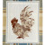Stone Hollow Decorative Dishtowel - 762242074262