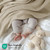 Bamboo Cotton Rayon Blanket - 022164518269