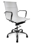 Designer Low Back Mesh Meeting Room / Boardroom Chair - White