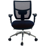 Maxwell Adjustable Control Office Chair