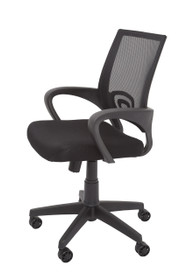 Vesta Home Office/Meeting Chair - Black