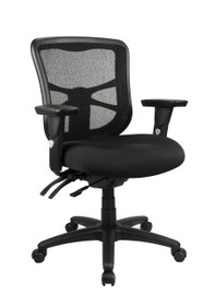 Ultimo Medium Back Office Chair