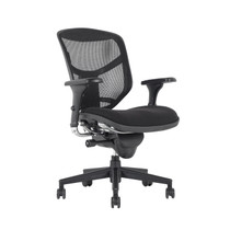 I-Mesh Task/Executive Chair