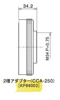 Takahashi Coupling (TW) M98M-M54F 34.2mm (CCA-250)