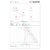 William Optics Flat 73 1.0x Adjustable Flattener