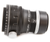William Optics Flat73R Reducer Flattener with Rotator