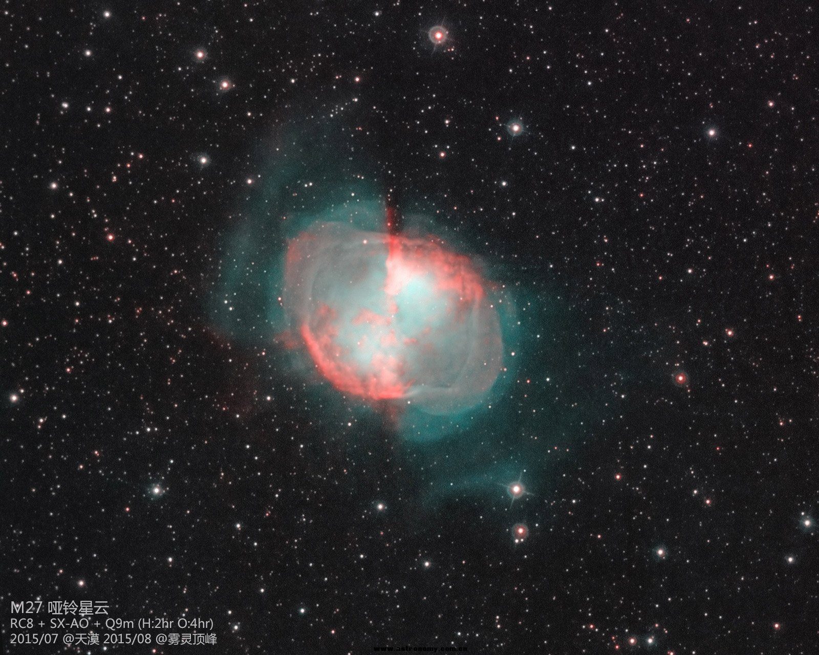 m27-optolong-sho-tiantian99-beijing.jpg