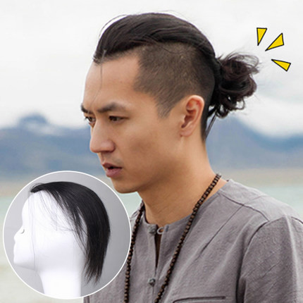 Men Slickedback Hairpiece Invisible Human Hair Mat for Increasing Hair