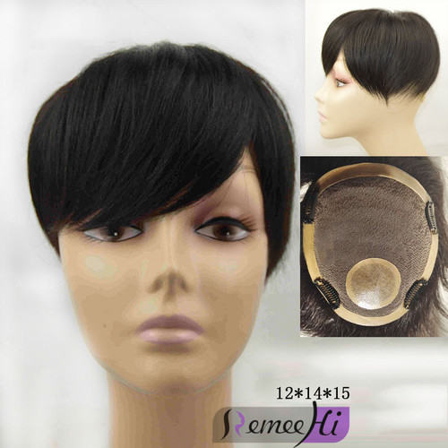 Remeehi Short Top Hairpiece 100 Human Hair Wig Cover Hair On The