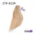 Remeehi 16-26" Silky Straight High Ponytail Drawstring Clip in Remy Straight Ponytail Extension 100G