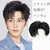 Short Hairpiece Real Human Hair Clip in Tape Hair Pieces Wig Toppers For Men