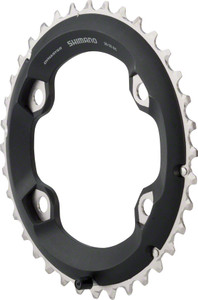 Shimano SLX M7000-11 36t 96mm 11-Speed Outer Chainring for 36-26t Set Shimano SLX M7000-11 36t 96mm 11-Speed Outer Chainring for 36-26t Set