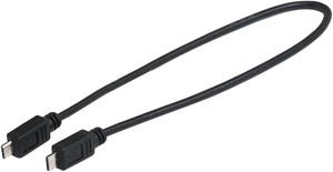 Bosch Intuvia, Nyon and Kiox USB Charging Cable - Micro A, Micro B, 300mm, BDU2XX, BDU3XX Bosch Intuvia, Nyon and Kiox USB Charging Cable - Micro A, Micro B, 300mm, BDU2XX, BDU3XX