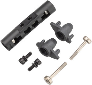 Bosch SmartphoneHub Middle Bar Kit, 25.4mm, 31.8mm, 35.0mm Bosch SmartphoneHub Middle Bar Kit, 25.4mm, 31.8mm, 35.0mm